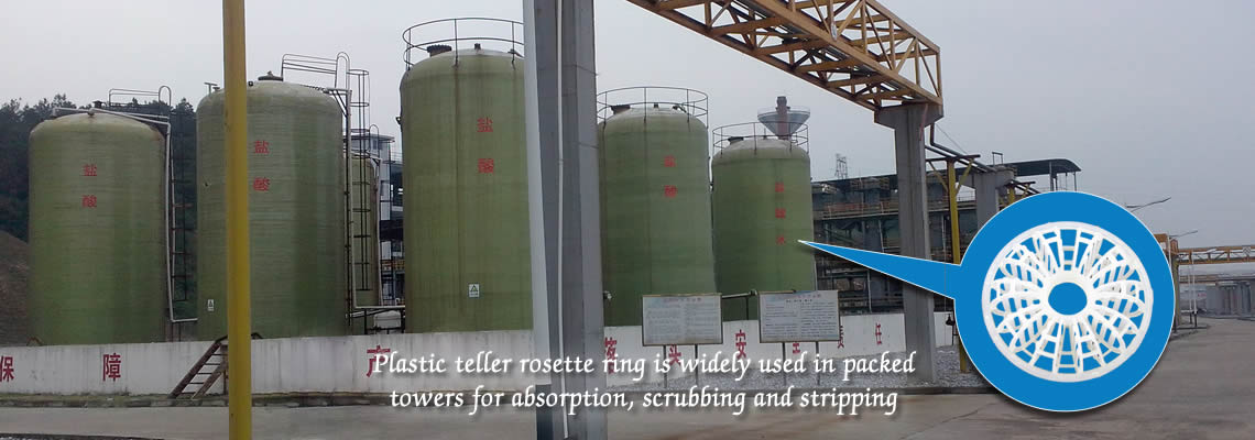 There are many Hydrochloric acid reaction towers. A white plastic teller rosette ring is on the right.